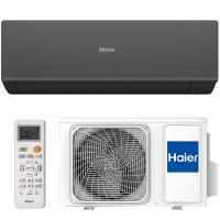 Haier AS70HQJ1HRA-B/1U70HQJ1FRA