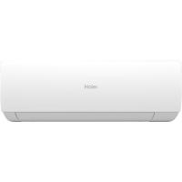 Haier AS70SS1HRA-M