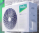 Ballu BSVI-09HN8 Ballu BSVI-09HN8