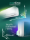 Ecoclima ECW-HE24/BB-4R2 / EC-HE24/B-4R2