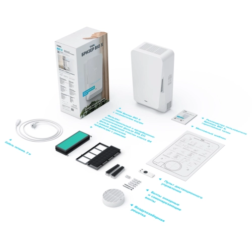 Tion бризер BioX Base