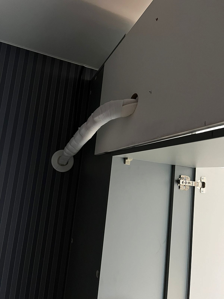 Кондиционеры