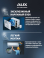 AUX ASW-H24A4/CB-R2DI /AS-H24A4/CB-R2DI