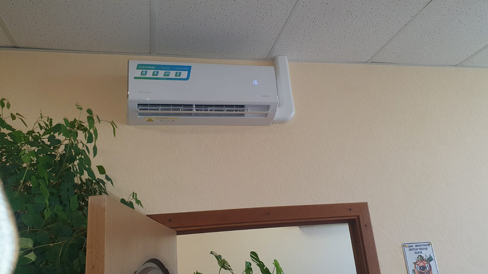 Кондиционеры