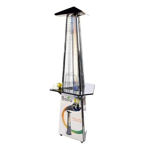 Ballu Стол нержавейка