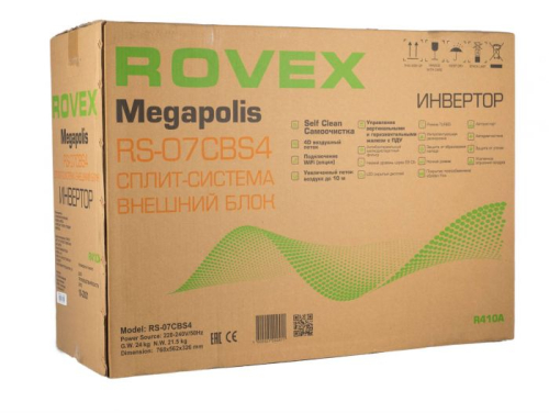 Rovex RS-24CBS4 Rovex RS-24CBS4
