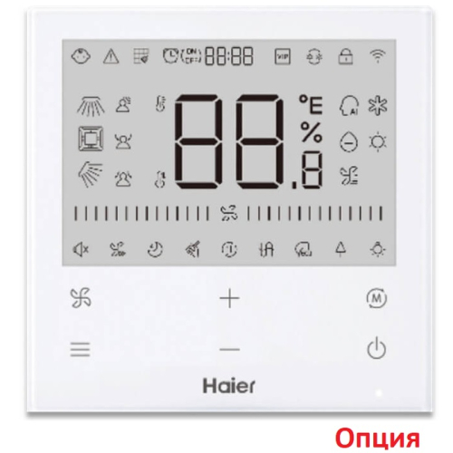 Haier AB50S2SA1FA