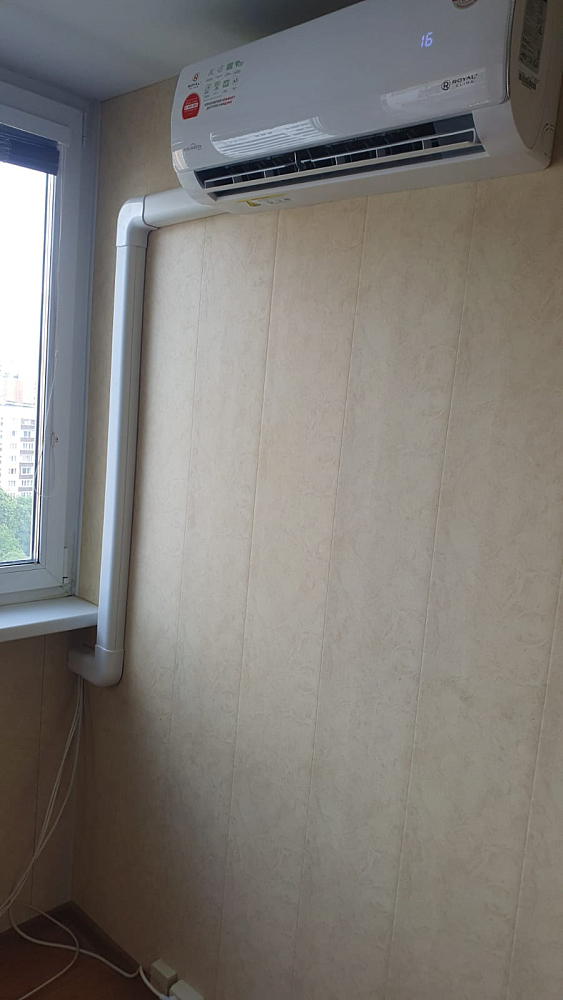 Кондиционеры