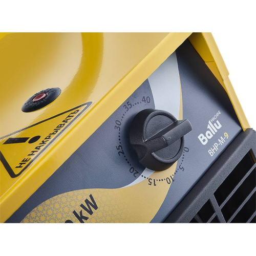 Ballu BHP-M-15