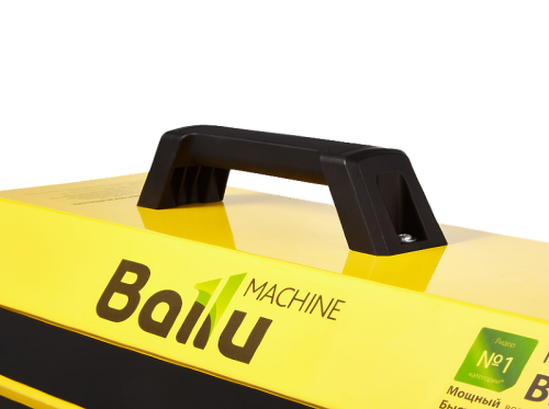 Ballu BHDP-10 SH