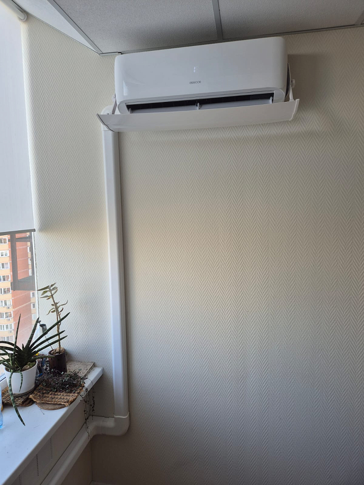 Кондиционеры