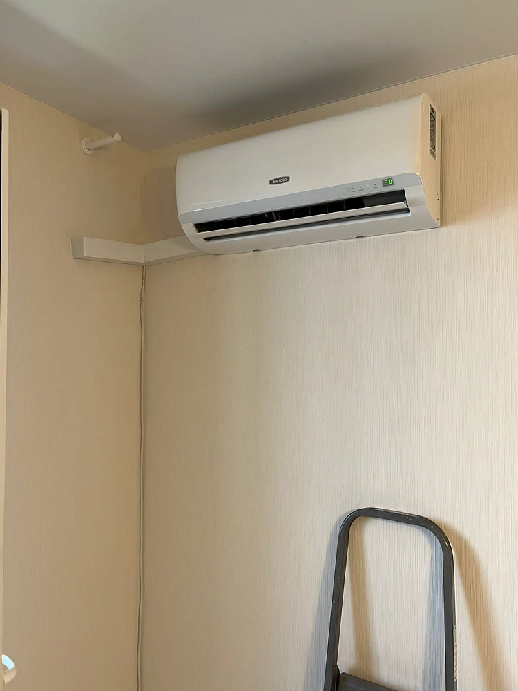 Кондиционеры