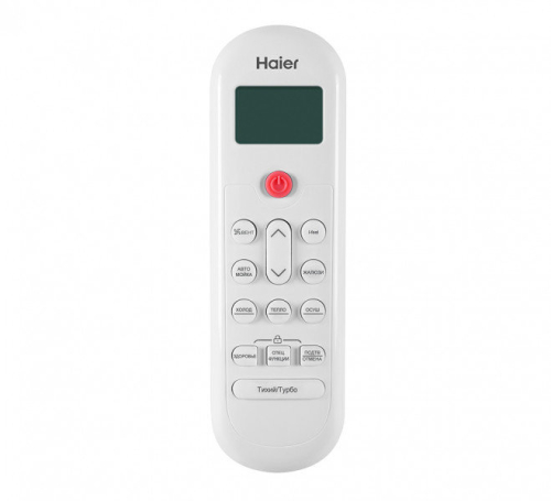 Haier HSU-09HPT103/R3 / HSU-09HPL03/R3 Haier HSU-09HPT103/R3 / HSU-09HPL03/R3