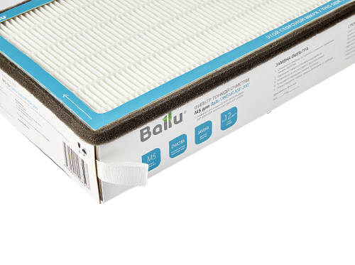 Фильтр Ballu М5 для Ballu ASP-200