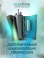 Ecoclima ECW-HE24/BB-4R2 / EC-HE24/B-4R2