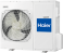 Haier AS09NS6ERA-B / 1U09BS3ERA Haier AS09NS6ERA-B / 1U09BS3ERA