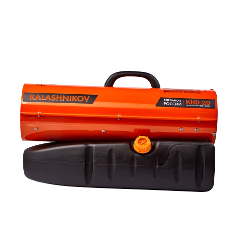 KALASHNIKOV KHD-20