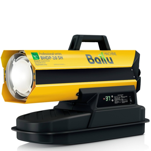 Ballu BHDP-20 SH
