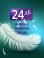 Ecoclima ECW/I-СH09/AA-4R1/EC/I-CH09/A-4R1