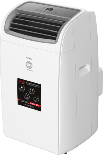 FUNAI MAC-CM46HPNW