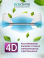 Ecoclima ECW-HE24/BB-4R2 / EC-HE24/B-4R2
