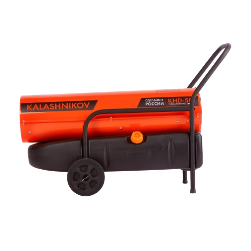 KALASHNIKOV KHD-50