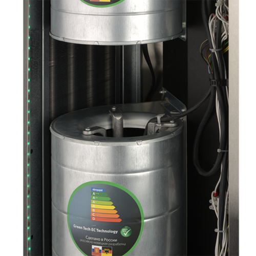 Ballu BHC-D25-W45-BS