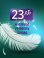 Ecoclima ECW-HE24/BB-4R2 / EC-HE24/B-4R2