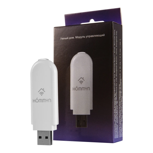 Hommyn HDN/WFN-02-01 Модуль Wi-Fi съемный управляющий