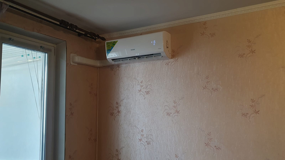 Кондиционеры