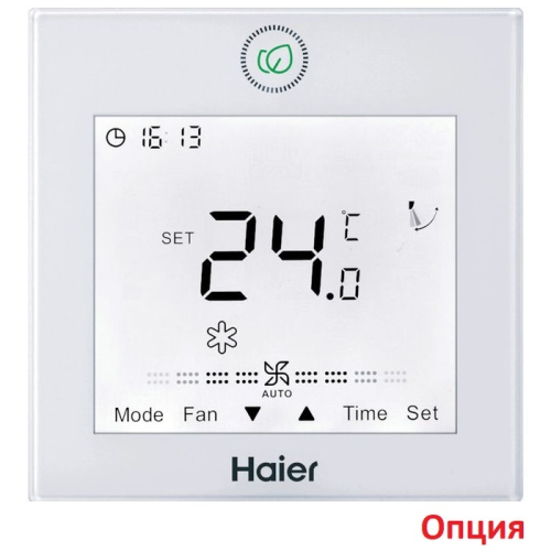 Haier AB50S2SA1FA