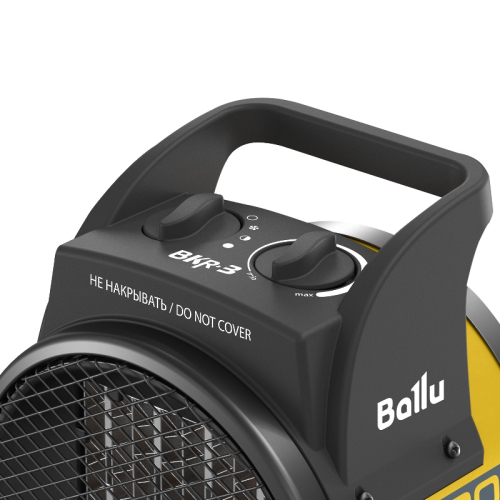 Ballu BKR-3