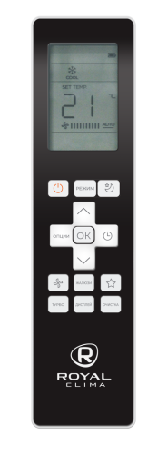 Royal Clima ES-F 24HRCX/ES-E 24HCX