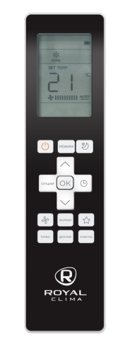 Royal Clima ES-S 60HRCX/ES-E 60HX