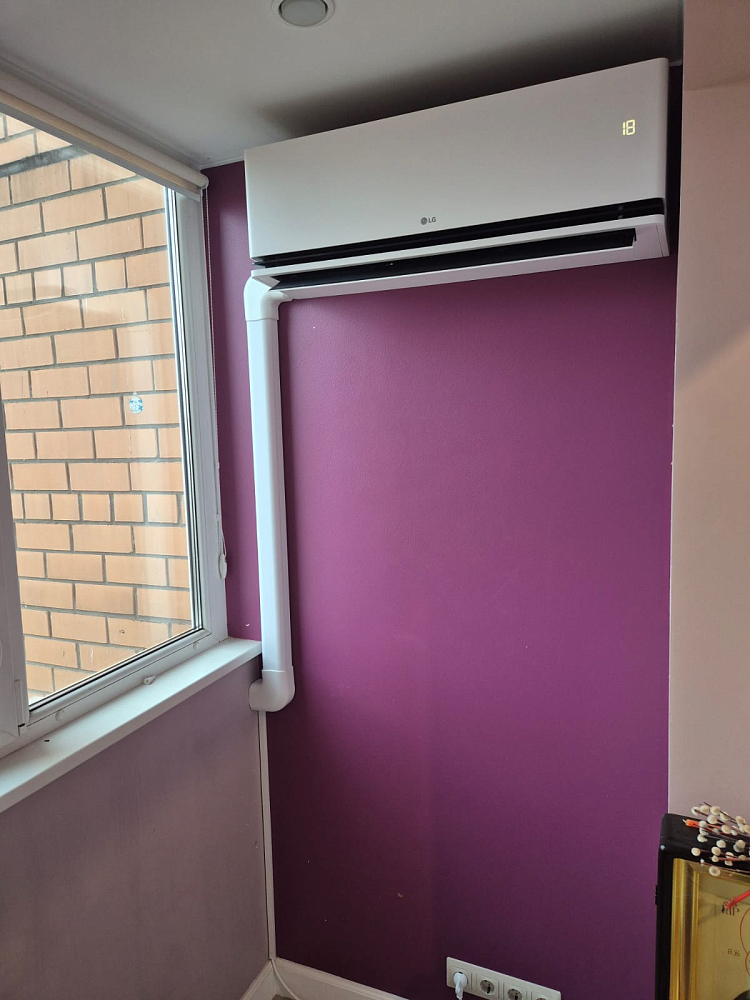 Кондиционеры