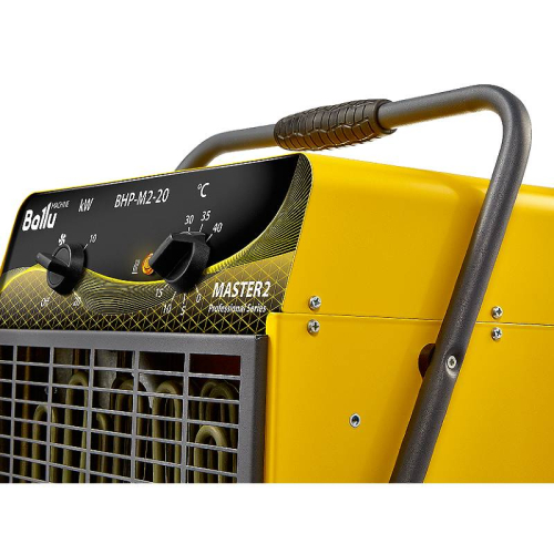 Ballu BHP-M2-20