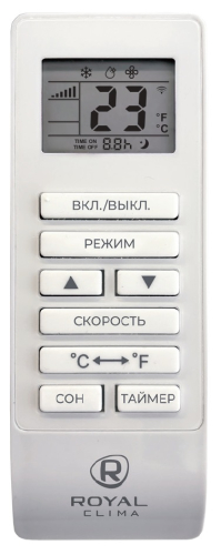 Royal Clima RM-CU30HH-E