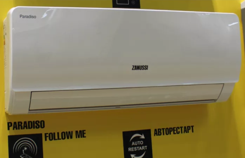 Zanussi ZACS-07 HPR/A18/N1 Zanussi ZACS-07 HPR/A18/N1