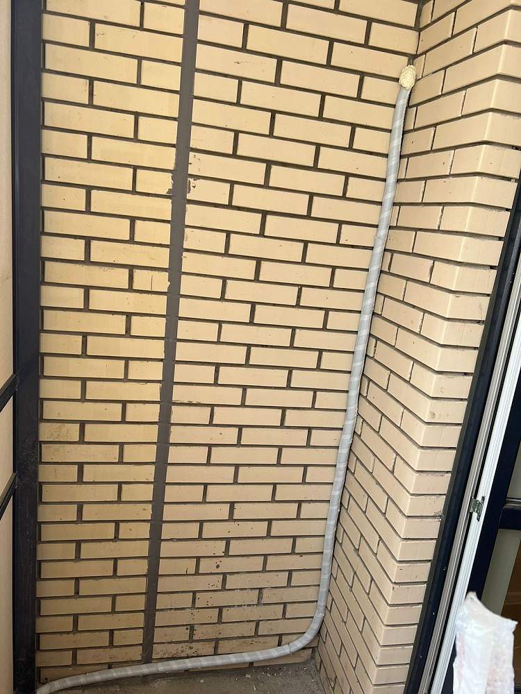 Кондиционеры