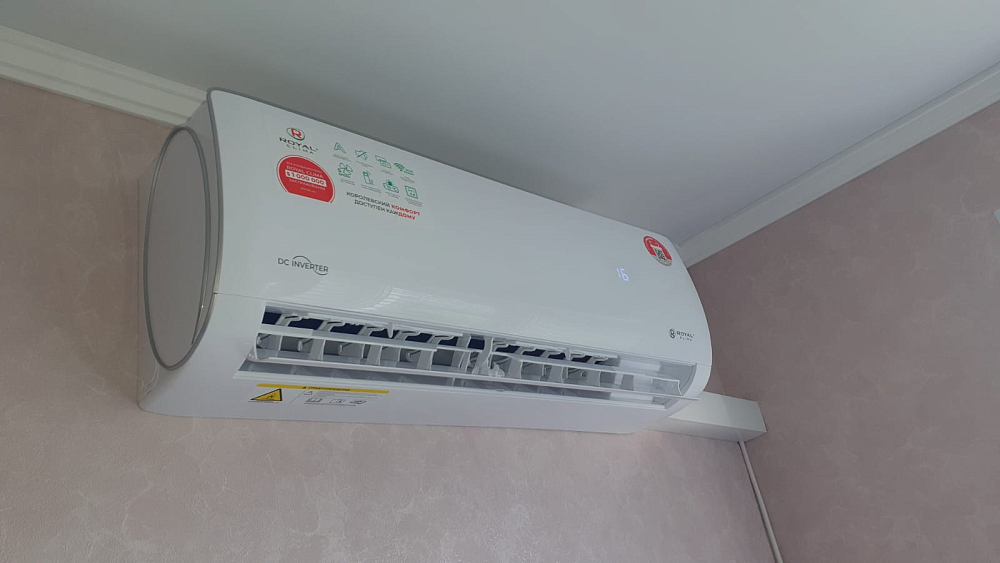 Кондиционеры