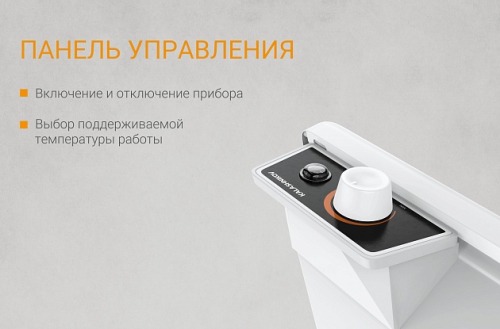 KALASHNIKOV KVCH-E05M-11