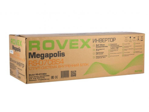 Rovex RS-24CBS4 Rovex RS-24CBS4