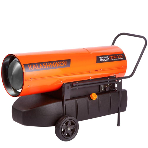 KALASHNIKOV KHD-120