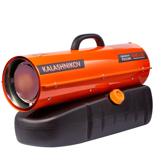 KALASHNIKOV KHD-20