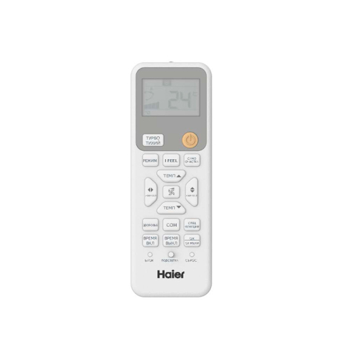 Haier AS25SHP1HRA-W/1U25SHP1FRA Haier AS25SHP1HRA-W/1U25SHP1FRA