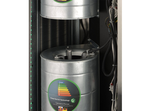 Ballu BHC-D20-T18-MS