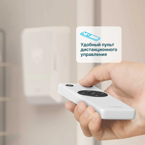 Tion бризер BioX Base