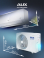 AUX ASW-H24A4/CB-R2DI /AS-H24A4/CB-R2DI