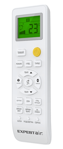 EXPERTAIR by ZILON ZAC-CN12XPZ