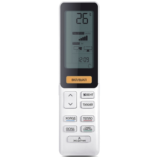 Haier AS70S2SF4FA-G